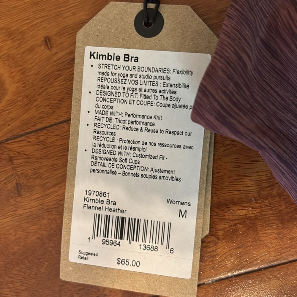 Prana Kimble Bra - Flannel Heather Sports Bra - Picture 10 of 10